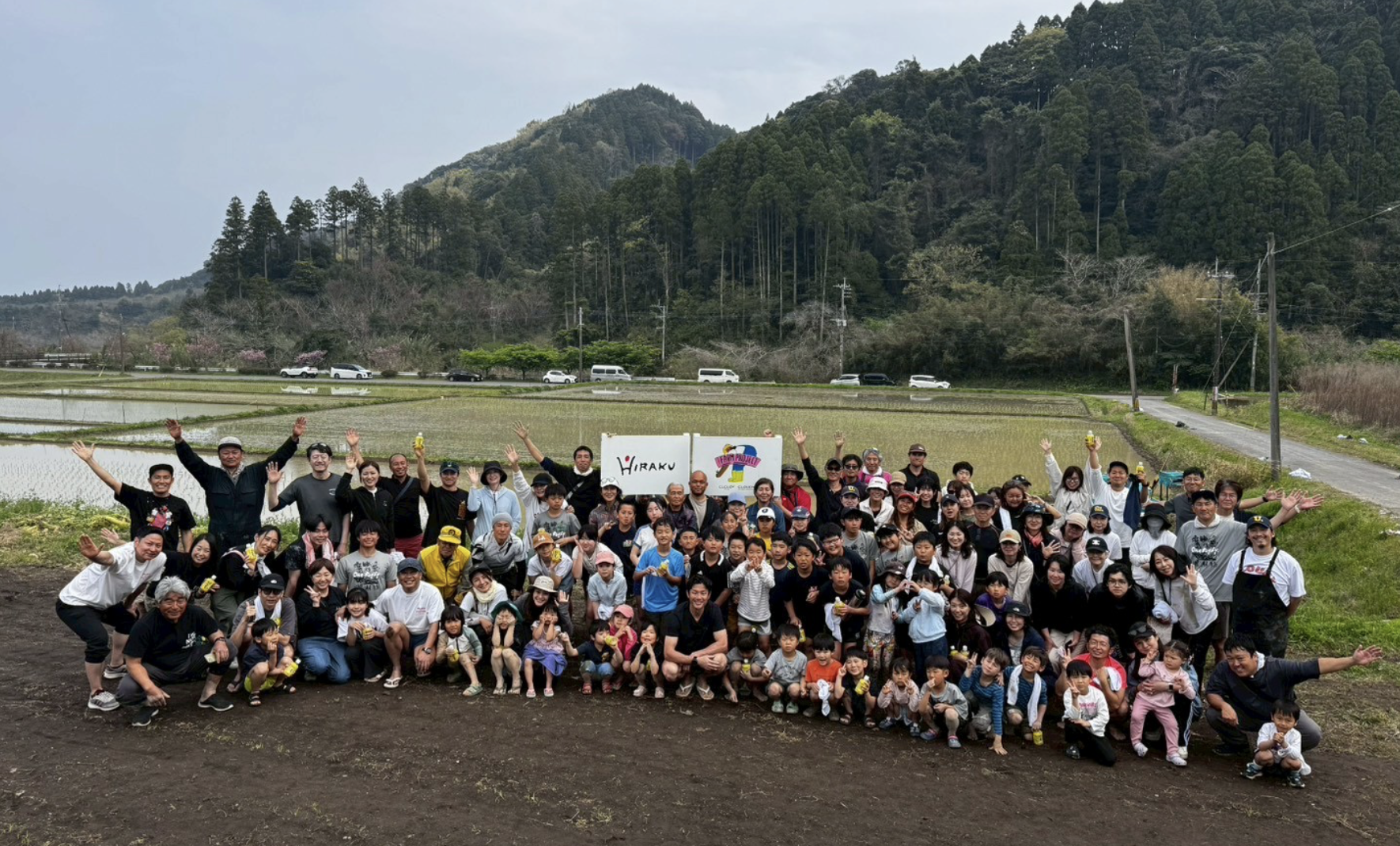 第1回CLOUDY宮崎田植えツアーの様子